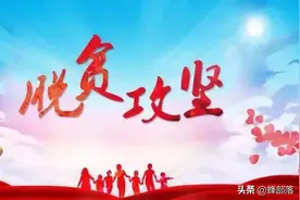 刺梨遍布西南地区，为啥贵州人要说是“贵州特产”？真相是这样的图片