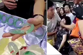 那支被摔坏的30万手镯，除了赔偿还可以这样做图片