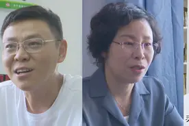 又现“达人”这三人“学习强国”挑战答题通关了图片