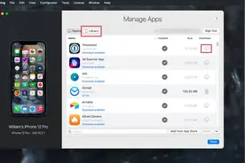 如何使用iMazing从iPhone或iPad复制应用程序图片