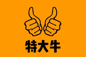 6209万，桌面云豪单图片