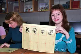 美国高中生汉语卷子曝光，第一题就难倒网友：感觉自己像文盲图片