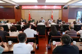【工作动态】峨眉山市召开政党协商（会议协商）专题座谈会图片