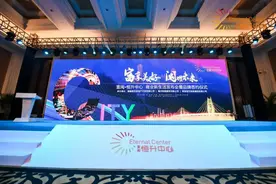 重磅！金融街又一潮流新地标，富闽·恒升中心招商全面启动图片