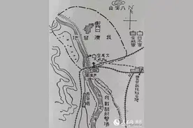 一名士兵“失踪”，八年战争爆发！图片