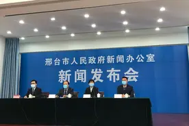 今年全年邢台将完成交通建设投资30亿元图片