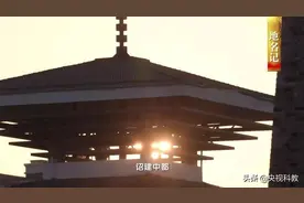 中国影像方志｜凤阳：兴修水利治理淮河，凤阳花鼓家喻户晓，小岗村创新发展生机盎然图片