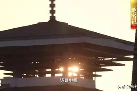 中国影像方志｜凤阳：兴修水利治理淮河，凤阳花鼓家喻户晓，小岗村创新发展生机盎然图片