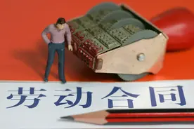 正式入职和外聘的区别有哪些？在原单位还没辞职能入职吗？图片