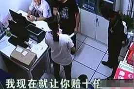 4岁孩子“偷拿”零食，超市要求十倍罚款，妈妈的回应让店员语塞图片