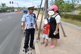 非机动车、行人交通违法，怎样交罚款呢？图片