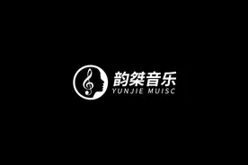 唱歌教学：两分钟教你爆红歌曲《感谢你曾来过》怎么唱视频封面