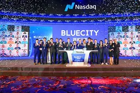 从个人网站、草根公益到纳斯达克上市，蓝城兄弟（淡蓝）是如何做到的？图片
