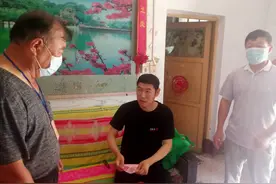 乔姓文化专业委员会会长乔禹豪大爱受点赞图片
