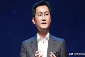 登顶首富后反而缺钱了？马化腾四天套现逾40亿港元图片