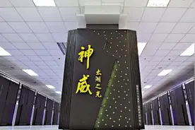 运算速度最快的计算机？中国的神威太湖之光，能否一举赶超美国？图片