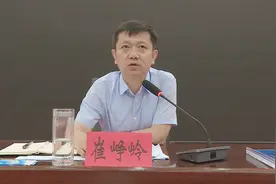 繁峙县召开专题会议全面推进落实安全生产“543”工作机制图片