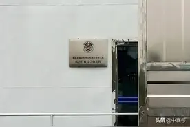 城管局也能管水务！你还知道哪些部门机构管理江河湖泊吗？图片