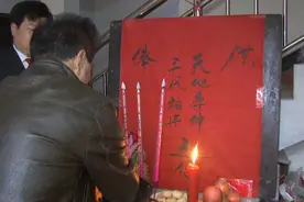 三代祖宗和历代祖宗图片