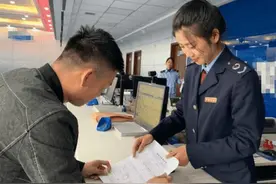 三个省份事业单位优先发放车补，人均将达到500元，教师怎么算？图片