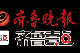 招聘丨有理想 有高薪 齐鲁晚报德州融媒中心邀您一起共风华图片
