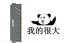 WIN10 edge浏览器内存占用率高的问题解决了图片