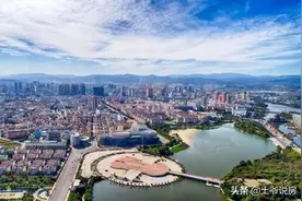 2021年，最真诚的玉溪买房建议，昆玉同城化对房价有影响吗？图片