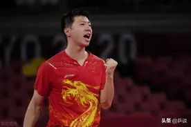 马龙打进东京奥运会乒乓球男单半决赛图片