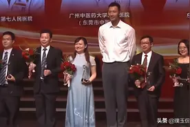 三消息！阿联出席颁奖活动，翟晓川主动降薪，沈阳申办新赛季比赛图片