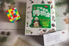 他是粉丝心中的“什么都知道”，“博物达人”的博物课你不看看吗图片