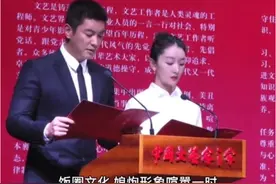 在痛批“娘炮”审美下，网红被封号，男版浪姐5大提示求生欲太强图片