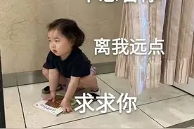 表情包：不想看你，离我远点，求求你图片