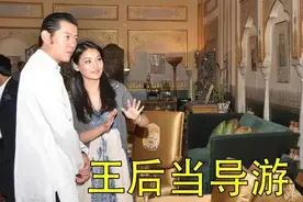 2年前不丹王后出访印度，罕见穿凉鞋露出脚趾，惊艳了国王老公图片