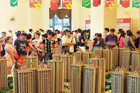 2021年物业新规下：有3种物业费不用交纳，还享受3大新权益图片