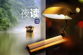 明朝最浪漫的男人，用生命旅行30年图片