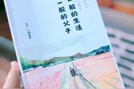 19岁留美学霸身亡  育儿博主教育方式被指令人窒息 死者父亲回应：没有完美的人和事，尊重所有人的表达图片