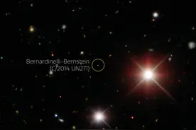 10年后威胁地球？有史以来最大彗星冲向太阳系，预计2031年到达图片