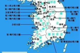 小国空军志——韩国空军图片
