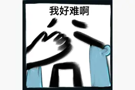 楼上邻居的空调噪音很大，影响我的正常生活，要求更换却不愿意，我该如何维权？图片