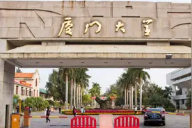 厦门大学二次补录没满，407分捡漏，不简单，俩问题，值得思考图片