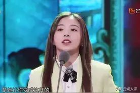 时隔十年玉女新掌门再出江湖，惊艳配音惹韩雪青睐图片