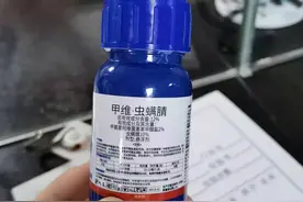 武汉三岁男童误喝一瓶杀虫剂，险些丧命图片