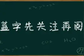 教你如何获取一件史诗级的战袍图片