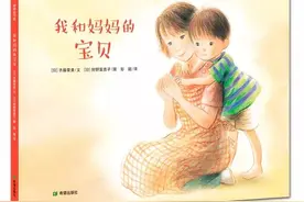 妈在，家就在，我们都是妈妈手心里的宝图片