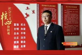 "激情奋进‘十四五’、实干担当开新局”解放思想大讨论“一把手”擂台赛 满城区统计局党组书记 局长 冉晓立图片