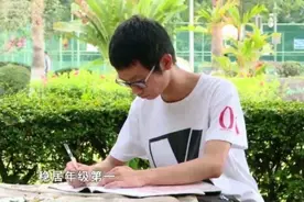 高考裸分728、数学150，被称为“蒙神”的他说：要注重这3点图片