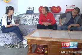 儿媳不光骂婆婆，还把家里东西都砸了，这儿媳脾气也够大的图片