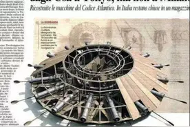 达芬奇失踪2年去了外星？科学家将他手稿放大10倍，疑似证据图片
