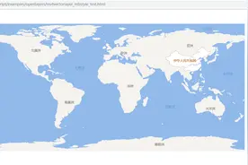 Web端MVT矢量瓦片加载之OpenLayers篇图片