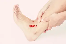 你有下肢酸沉的感觉吗？教你几招，赶走困扰图片